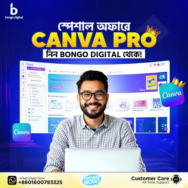 Canva