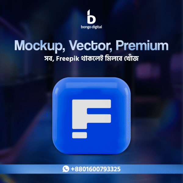 Freepik Premium