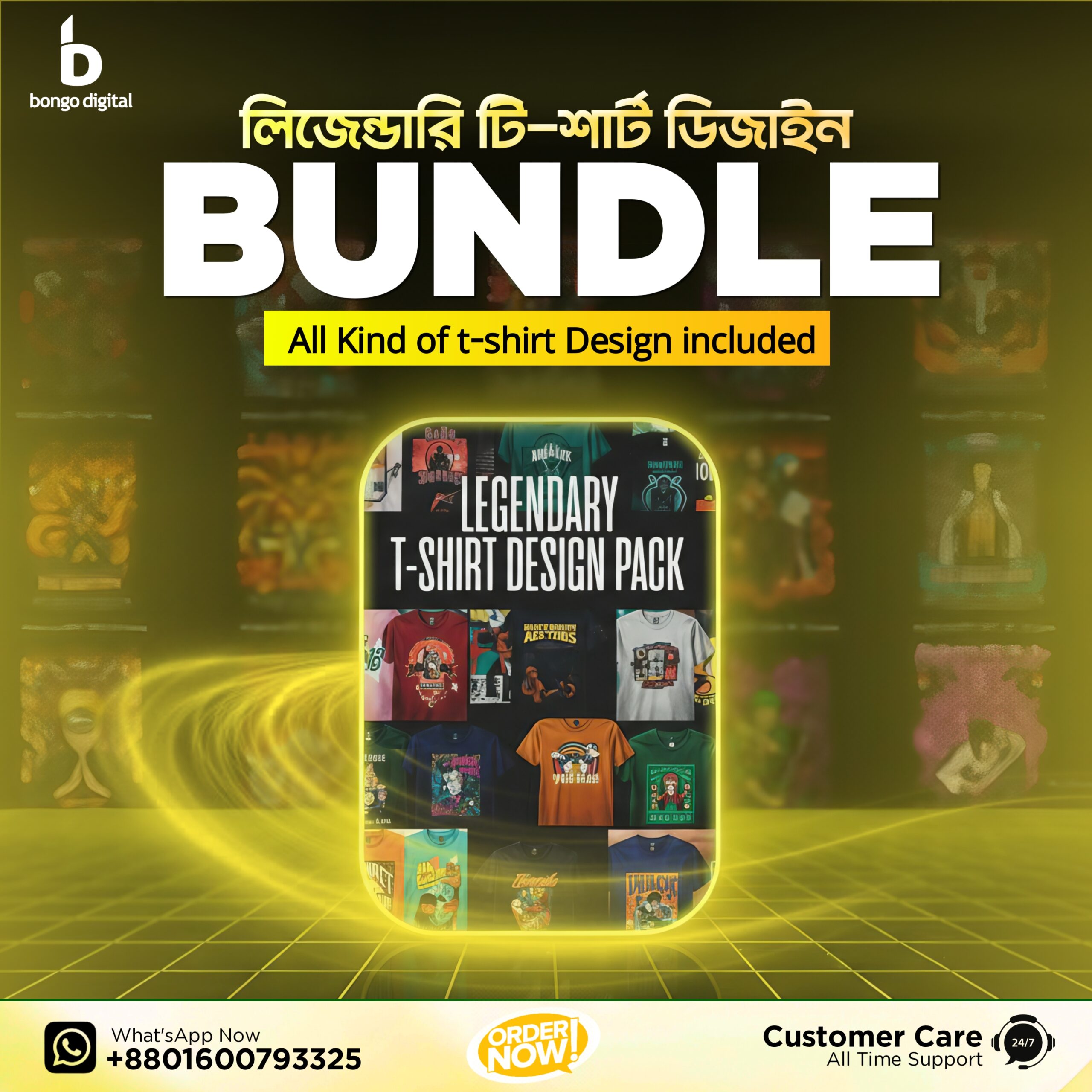 t-shirt bundle Anime T-Shirt Bundle – Full Mockup & All Formats Included - Image 1