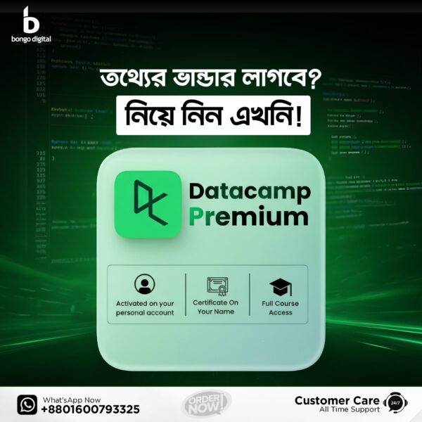 DataCamp Premium