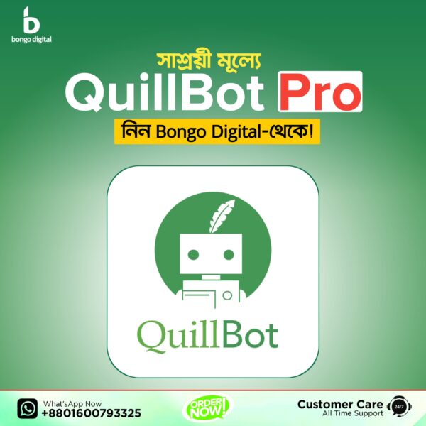 Quillbot Premium