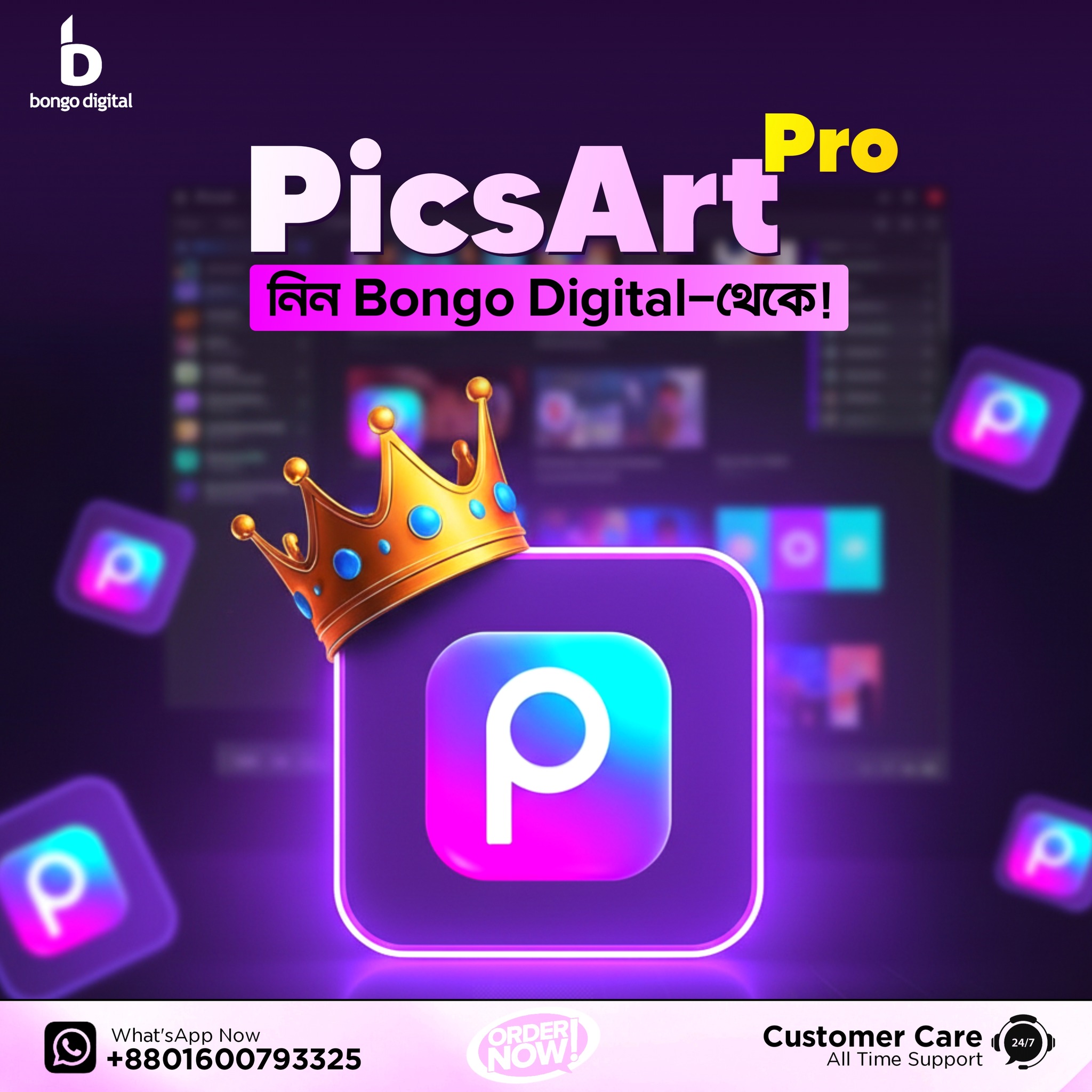 545070393_771897672441652_742929979349496237_n Picsart Pro Subscription - Image 1