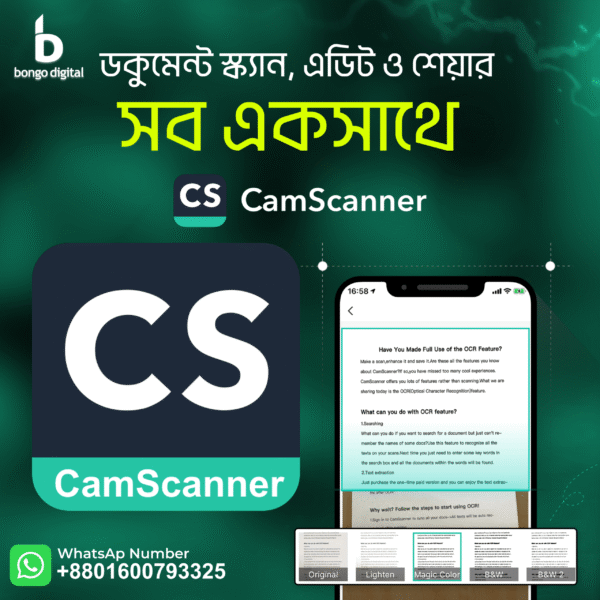 Camscanner Premium Subscription