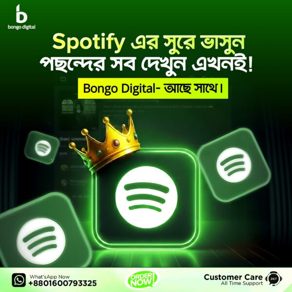 Spotify Premium