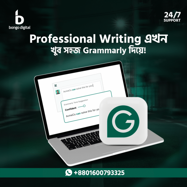 Grammarly Premium Subscription