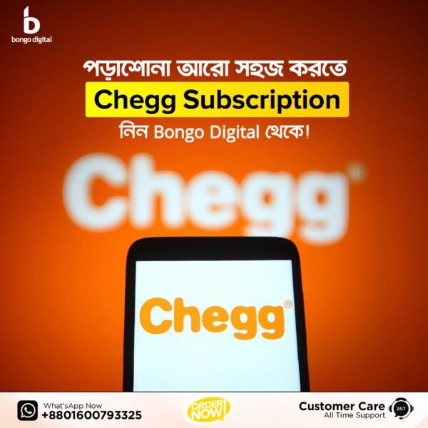 Chegg