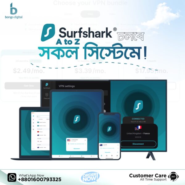 Surfshark VPN Subscription