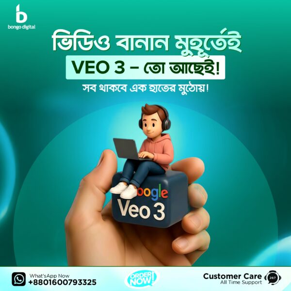 Google Veo 3